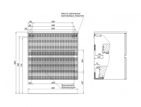 Тумба с Раковиной «Aquanet» Джейн 70, Белый Матовый (00313285)