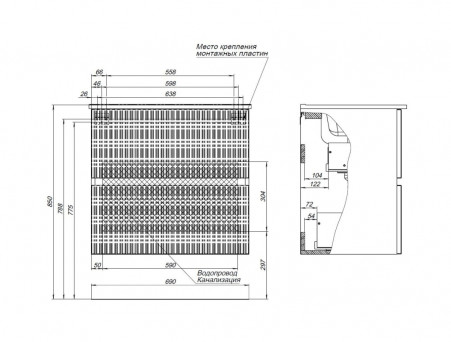 Тумба с Раковиной «Aquanet» Джейн 70, Маренго (00313301)
