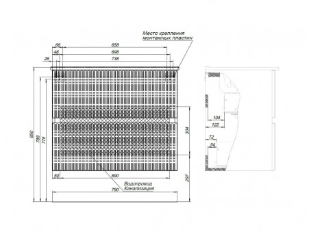 Тумба с Раковиной «Aquanet» Джейн 80, Мисти Грин (00313318)