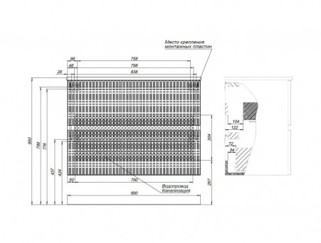 Тумба с Раковиной «Aquanet» Джейн 90, Маренго (00313303)