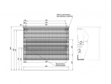 Тумба с Раковиной «Aquanet» Джейн 90, Мисти Грин (00313319)
