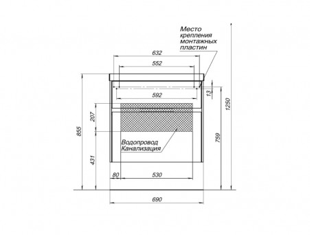 Тумба с Раковиной «Aquanet» Латина 70, Белый, 2 Ящика (00180032)