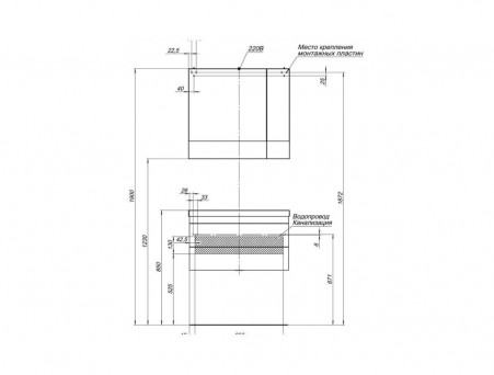 Тумба с Раковиной «Aquanet» Нота 75, Белый (00171487)