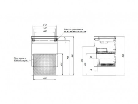 Тумба с Раковиной «Aquanet» Нота New 60, Дуб Веллингтон Табак (00334191)