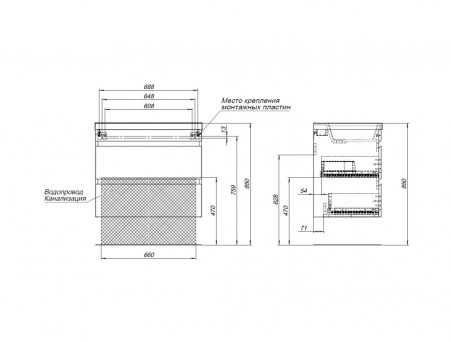 Тумба с Раковиной «Aquanet» Нота New 75, Дуб Светлый (00334198)