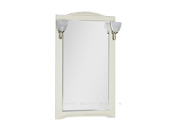 Зеркало «Aquanet» Луис 70 Бежевый (00173213)