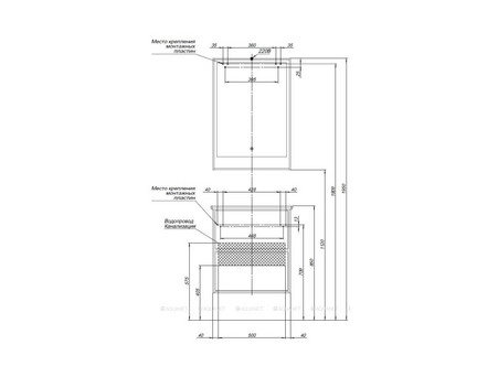 Зеркало «Aquanet» Милан 60 LED Черный Глянец (00306383)