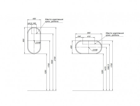 Зеркало «Aquanet» Монте 45 Белый Матовый (00288969)