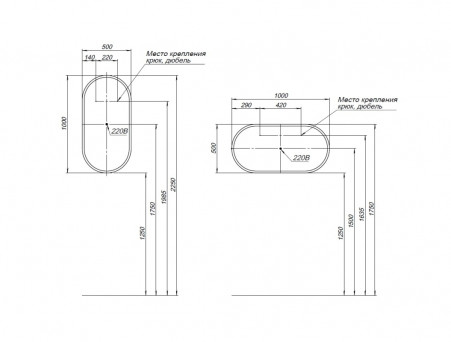 Зеркало «Aquanet» Монте 50 Белый Матовый (00288970)