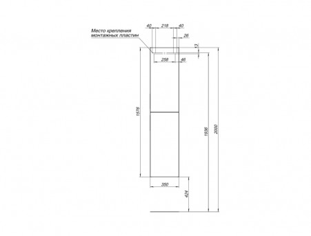 Шкаф-Пенал «Aquanet» Алвита New 35, Дуб Веллингтон Табак (00334189)