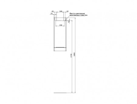 Шкаф-Пенал «Aquanet» Ирис New 30, Белый Глянец (00310155)