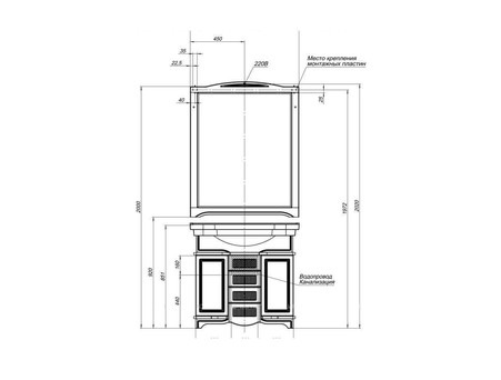 Зеркало «Aquanet» Луис 90 Бежевый (00173219)