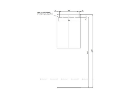Шкаф Навесной «Aquanet» Вега 60, Белый Глянец (00329128)