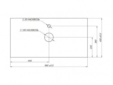 Столешница «Aquanet» Nova Lite 90, Мрамор (00257613)
