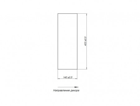 Столешница «Aquanet» Nova Lite Loft 75 L Tf01, Серый (00261849)
