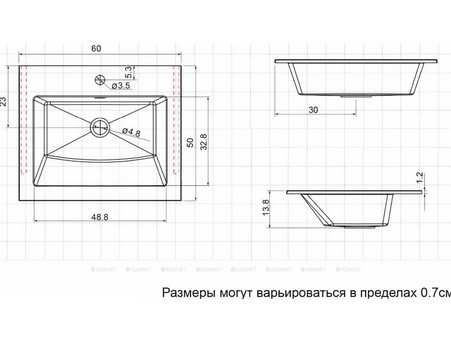 Раковина «Aquanet» Электра 60 НФ-00008384 (00270160)