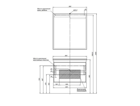 Зеркало «Aquanet» Модена 85 Белый (00196966)
