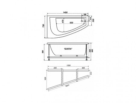 Акриловая Ванна «Triton» Бэлла R 140x75