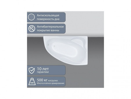 Акриловая Ванна «Triton» Изабель L 170x100