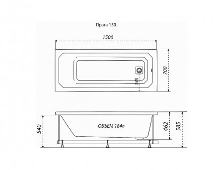 Акриловая Ванна «Triton» Прага 150x70