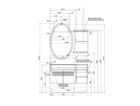 Зеркало «Aquanet» Опера L, R 70 Белый (00212365)