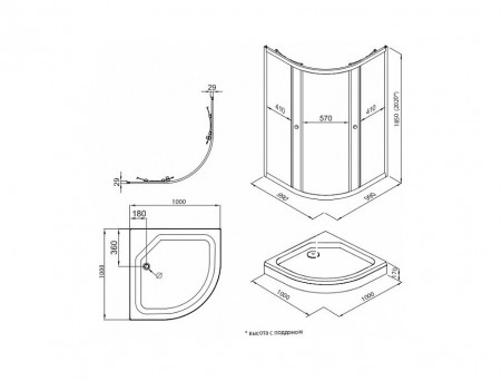 Душевой Уголок «Triton» Альфа-Блэк 100x100, с Поддоном