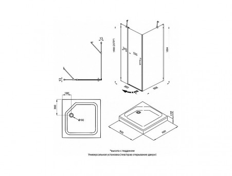 Душевой Уголок «Triton» Йота-Блэк 90x90