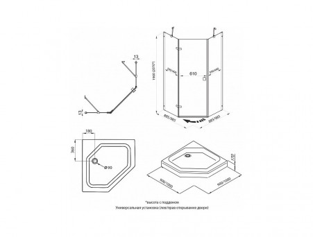 Душевой Уголок «Triton» Сигма-Хром 90x90