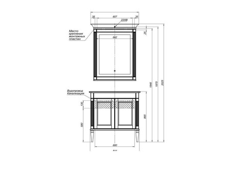 Зеркало «Aquanet» Селена 90 Белый, Серебро (00201646)
