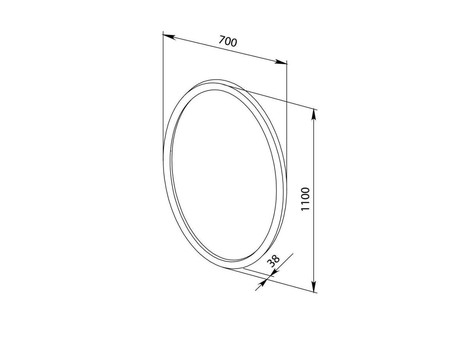 Зеркало «Aquanet» Сопрано 70 Белый (00169607)