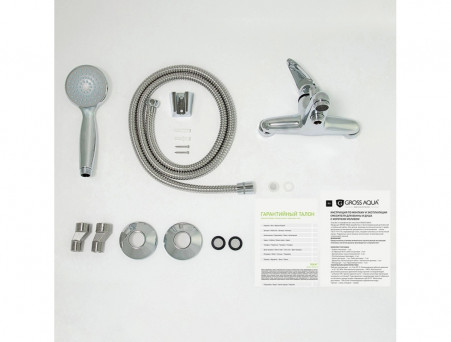 Смеситель для Ванны «Gross Aqua» Basic, Короткий Излив, Латунь, Хром (2237257С)