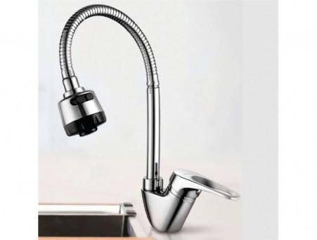 Смеситель для Кухни «Gross Aqua» Base, Латунь, Хром (3205258С-В015)