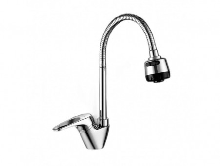 Смеситель для Кухни «Gross Aqua» Base, Латунь, Хром (3205258С-В015)