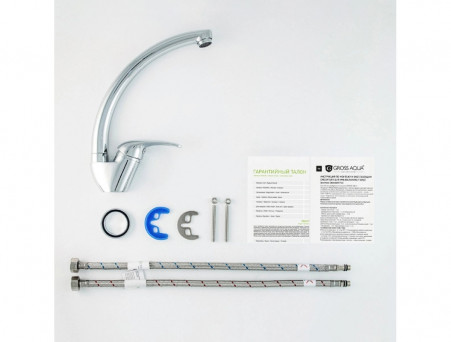 Смеситель для Кухни «Gross Aqua» Basic, Латунь, Хром (3205257С-A02)