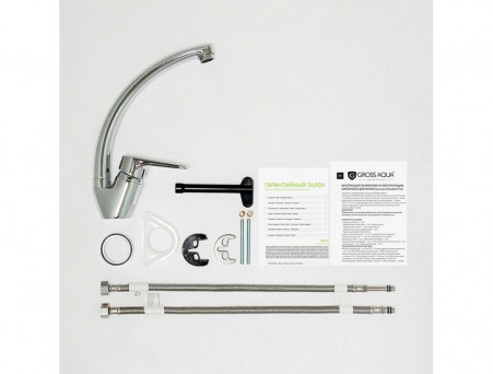 Смеситель для Кухни «Gross Aqua» Delta, Латунь, Хром (3205268С-А02)