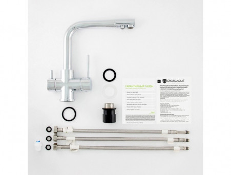 Смеситель для Кухни «Gross Aqua» Ecolife, Латунь, Хром (3120609C)