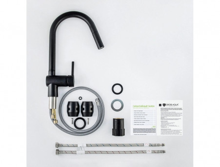 Смеситель для Кухни «Gross Aqua» Extra, Вытяжной Излив, Латунь, Черный (3140609MB)