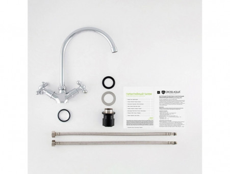 Смеситель для Кухни «Gross Aqua» Retro, Латунь, Хром (6015083С-B01)