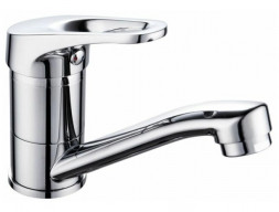 Смеситель для Раковины «Gross Aqua» Base, Латунь, Хром (3210258С-G0109)