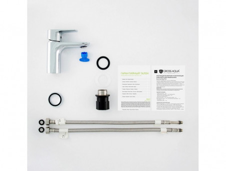 Смеситель для Раковины «Gross Aqua» Evo, Латунь, Хром (601166241297С92)