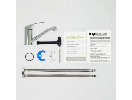 Смеситель для Раковины «Gross Aqua» Mini, Латунь, Хром (3210213C-15-G0109)