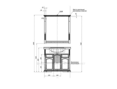 Зеркало «Aquanet» Тулуза 95 Белый, Золото (00183749)