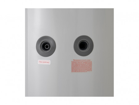 Электрический Водонагреватель «Haier» FCD-JTLD200 Механический (GA0C80E03RU)