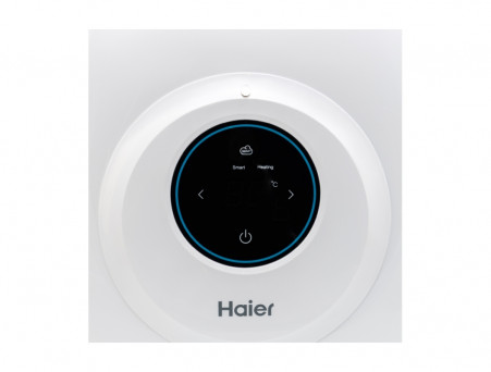 Электрический Водонагреватель «Haier» ES15V-EQ1 Электронный (GA0SZMU0LRU)