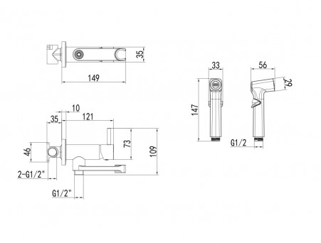 Комплект с Гигиеническим Душем «Aquatek» Ника 4в1, Настенный, Золото Шлифованное (AQ1819BG)