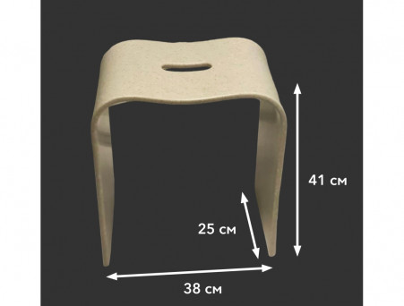 Стул для Душа «Taliente» Sgabello Beige, Бежевый, 41х38х25 (TA-STOOL38)