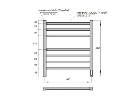 Полотенцесушитель Электрический «Apextermo» Atlas, Лесенка, 50x60см, Белый Матовый (AT00165WM)