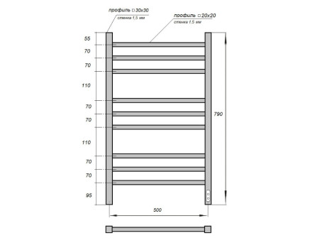 Полотенцесушитель Электрический «Apextermo» Atlas, Лесенка, 50x80см, Белый Матовый (AT00185WM)
