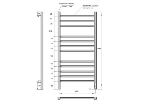 Полотенцесушитель Электрический «Apextermo» Atlas, Лесенка, 50x100см, Черный Матовый (AT00105BM)