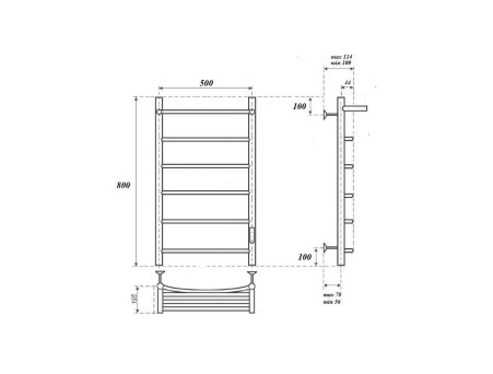 Полотенцесушитель Электрический «Apextermo» Corona, Лесенка, с Полкой, 50x80см, Белый Матовый (CR01185WM)